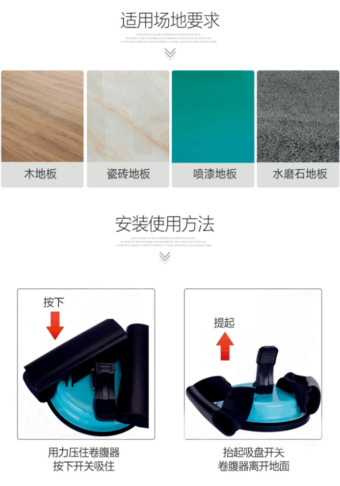 Suction Cup Waist and Abdomen Fat Reduction Abdominal Machine Lazy Abdominal Curling-up Device Men and Women Sports Home Suction Cup Waist and Abdomen Fat Reduction Abdominal Machine Lazy Abdominal Curling-up Device Men and Women Sports Home