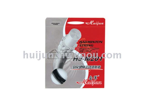 Military sports network feather dual purpose computer vertical racket threading machine HJ-M666