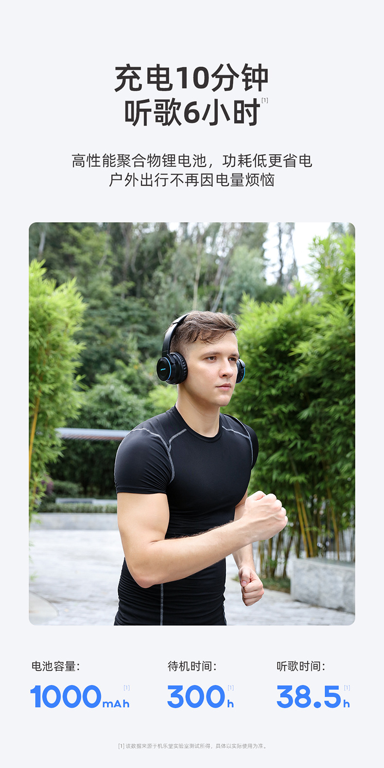 Machine music hall jr-h16 headset wireless touch bluetooth headset 5.0 sports bluetooth headset mobile phone universal Machine music hall jr-h16 headset wireless touch bluetooth headset 5.0 sports bluetooth headset mobile phone universal