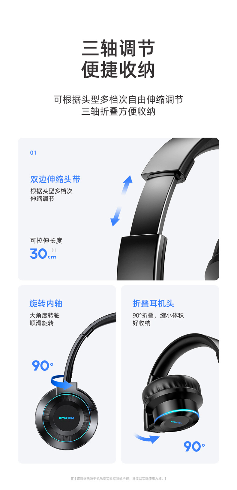 Machine music hall jr-h16 headset wireless touch bluetooth headset 5.0 sports bluetooth headset mobile phone universal Machine music hall jr-h16 headset wireless touch bluetooth headset 5.0 sports bluetooth headset mobile phone universal