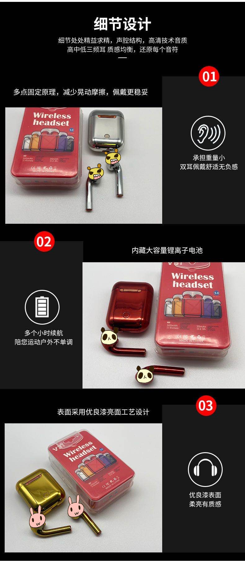 V31 Bluetooth Ear Machine 5.0tws Touch Wireless Bluetooth Headset Sports Tws5.0 Mini Headset