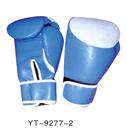 Boxing gloves blue thick