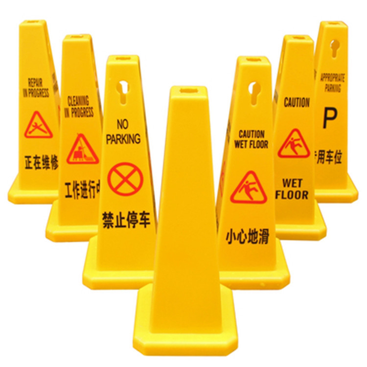 Thickened Plastic Road Cone Roadblock Pyramid Square Notice Warning Sign No Parking No Parking Pile Customized New Material
