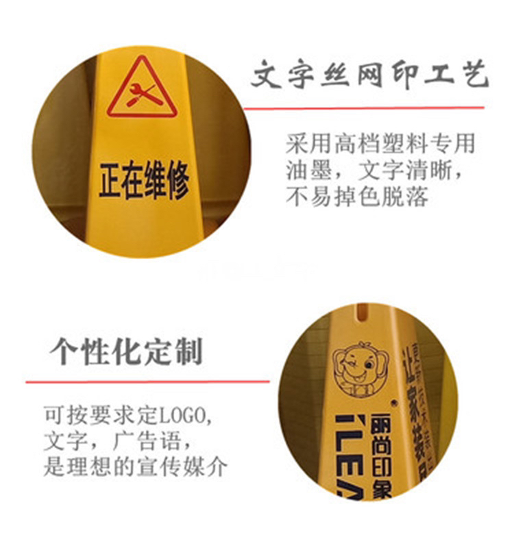 Thickened Plastic Road Cone Roadblock Pyramid Square Notice Warning Sign No Parking No Parking Pile Customized New Material