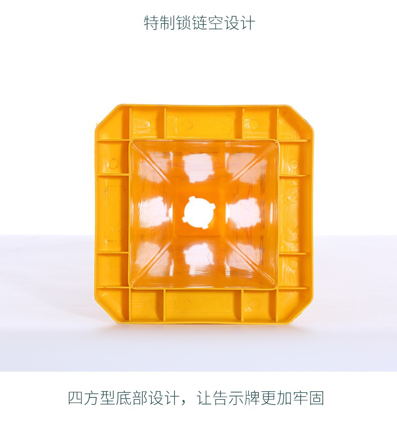 Thickened Plastic Road Cone Roadblock Pyramid Square Notice Warning Sign No Parking No Parking Pile Customized New Material Thickened Plastic Road Cone Roadblock Pyramid Square Notice Warning Sign No Parking No Parking Pile Customized New Material