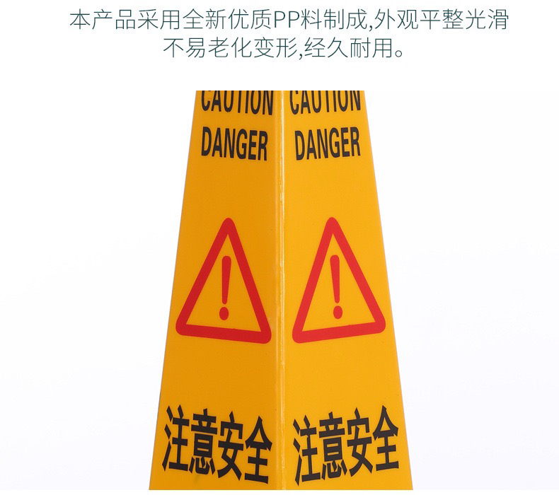 Thickened Plastic Road Cone Roadblock Pyramid Square Notice Warning Sign No Parking No Parking Pile Customized New Material Thickened Plastic Road Cone Roadblock Pyramid Square Notice Warning Sign No Parking No Parking Pile Customized New Material