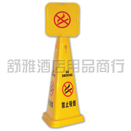 Signs (in English) sign warning caution slippery parking will be prohibited on Signs (in English) sign warning caution slippery parking will be prohibited on