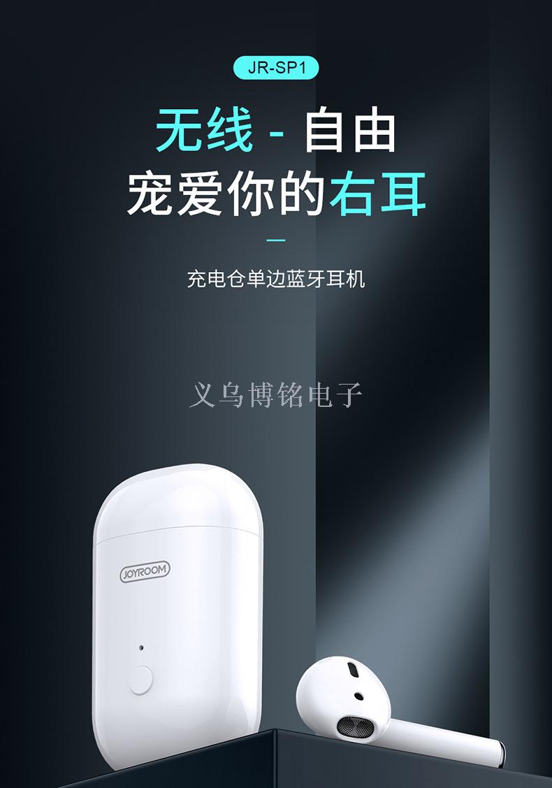 Machine music hall is applicable to apple android wireless bluetooth headset earplug sports running invisible driving 