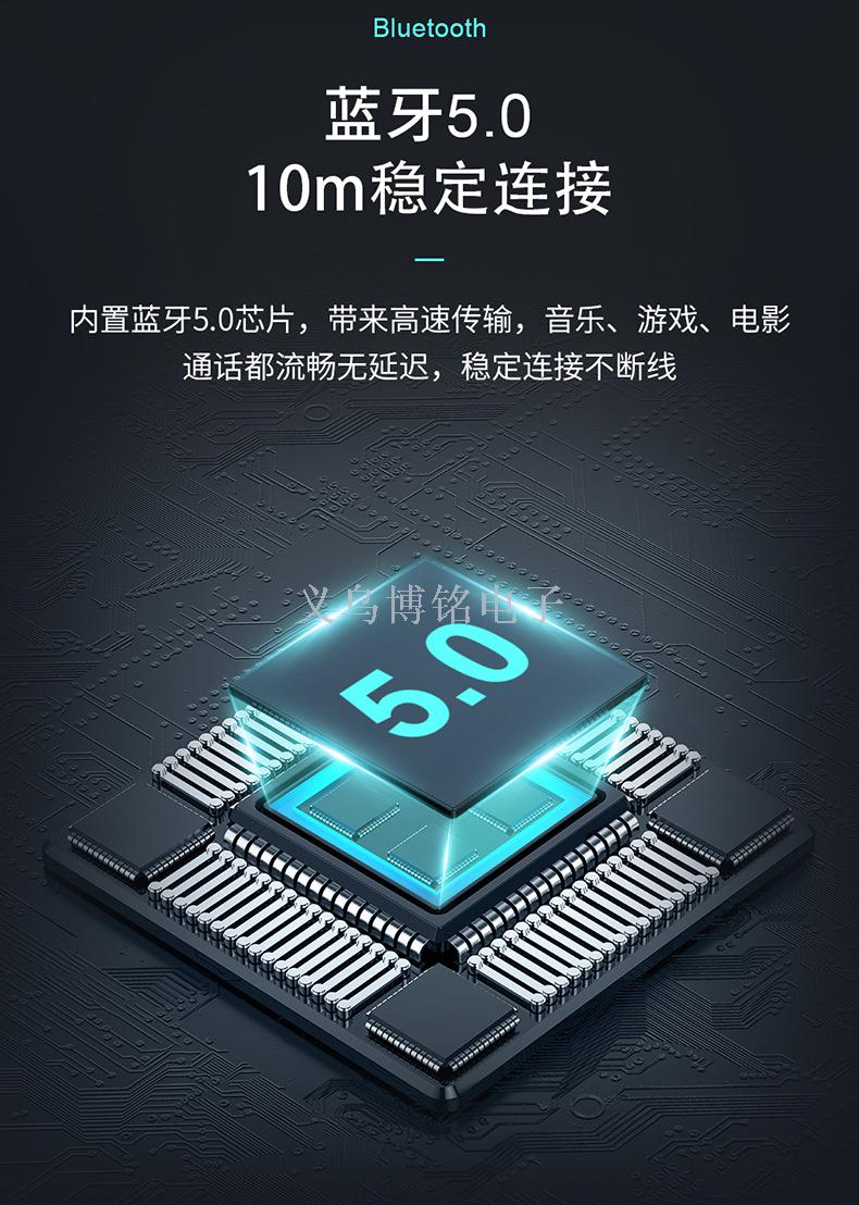 Machine music hall is applicable to apple android wireless bluetooth headset earplug sports running invisible driving 