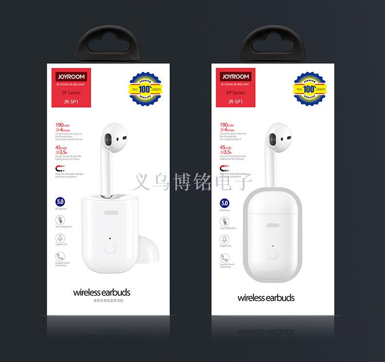 Machine music hall is applicable to apple android wireless bluetooth headset earplug sports running invisible driving 