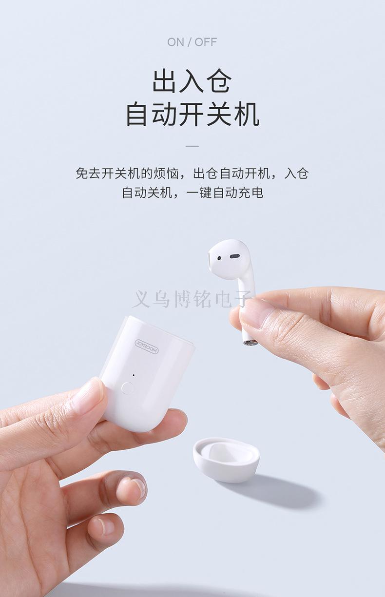 Machine music hall is applicable to apple android wireless bluetooth headset earplug sports running invisible driving 