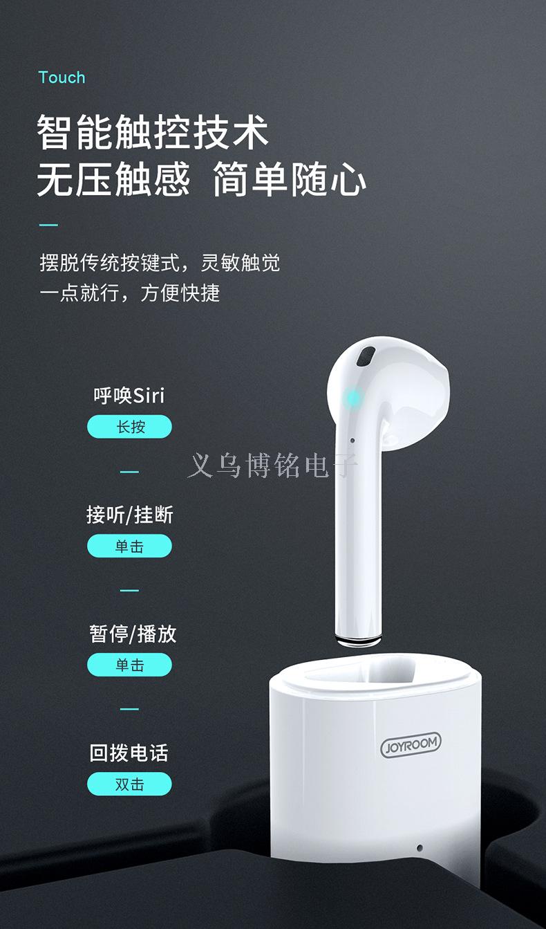Machine music hall is applicable to apple android wireless bluetooth headset earplug sports running invisible driving 
