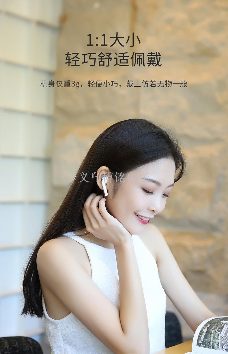 Machine music hall is applicable to apple android wireless bluetooth headset earplug sports running invisible driving 
