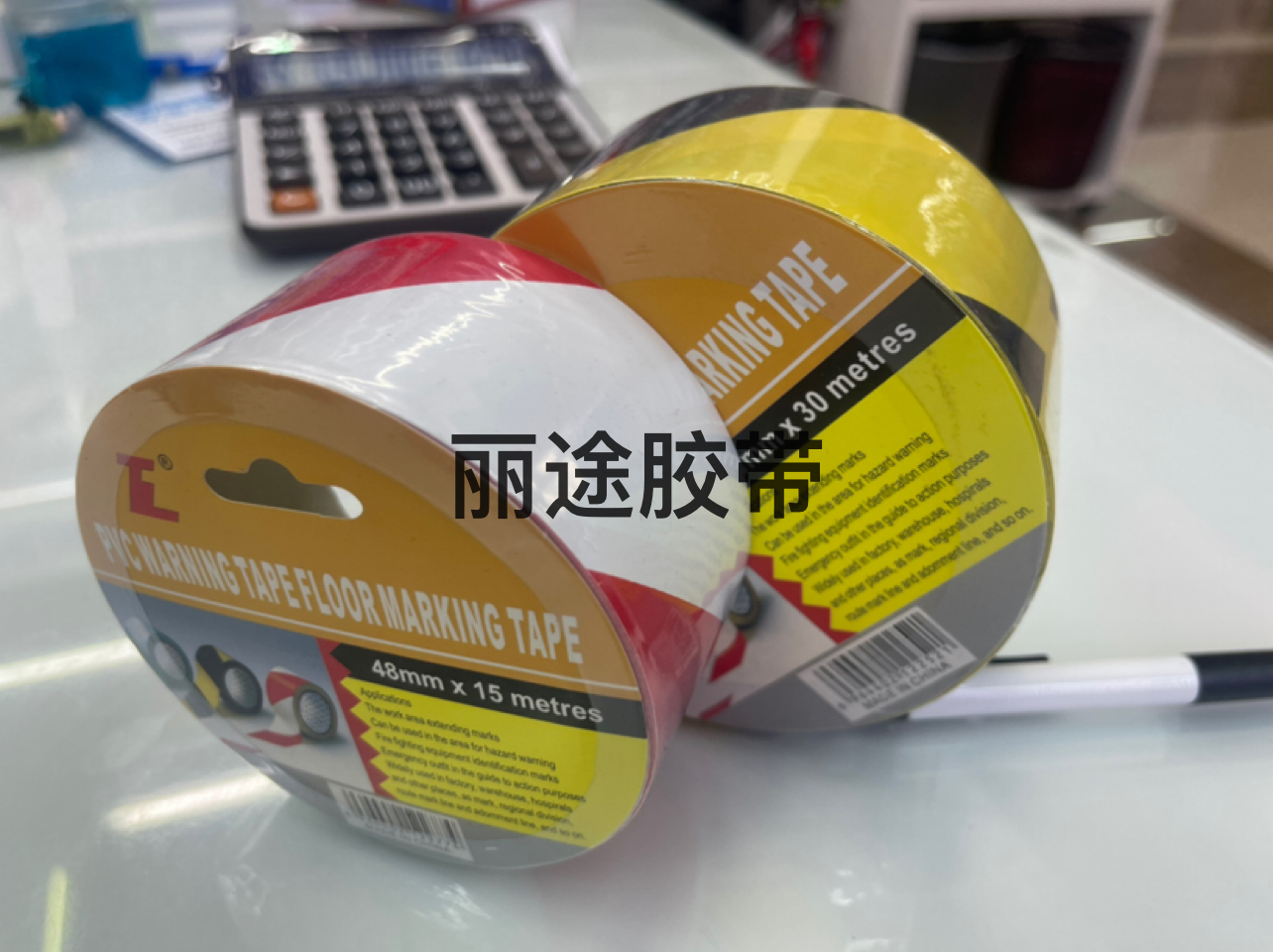 Ground Sign Warning Tape