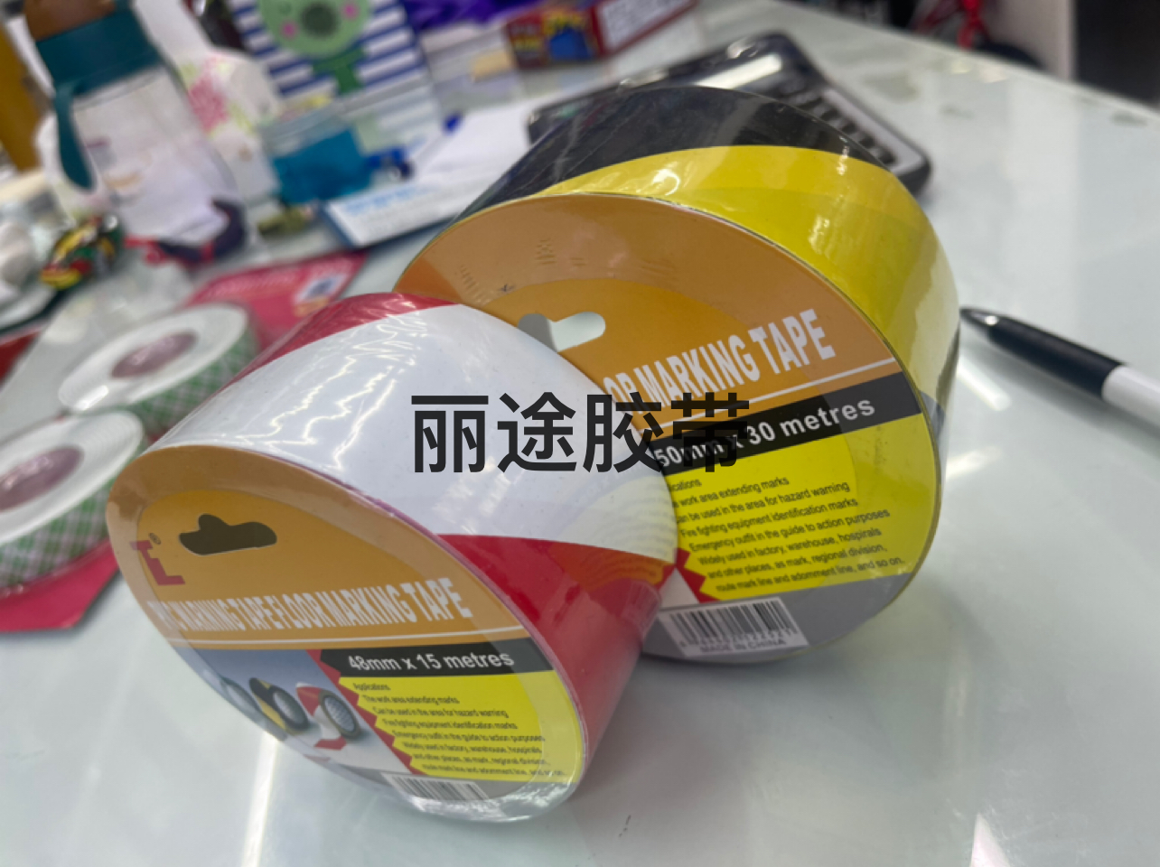 Ground Sign Warning Tape
