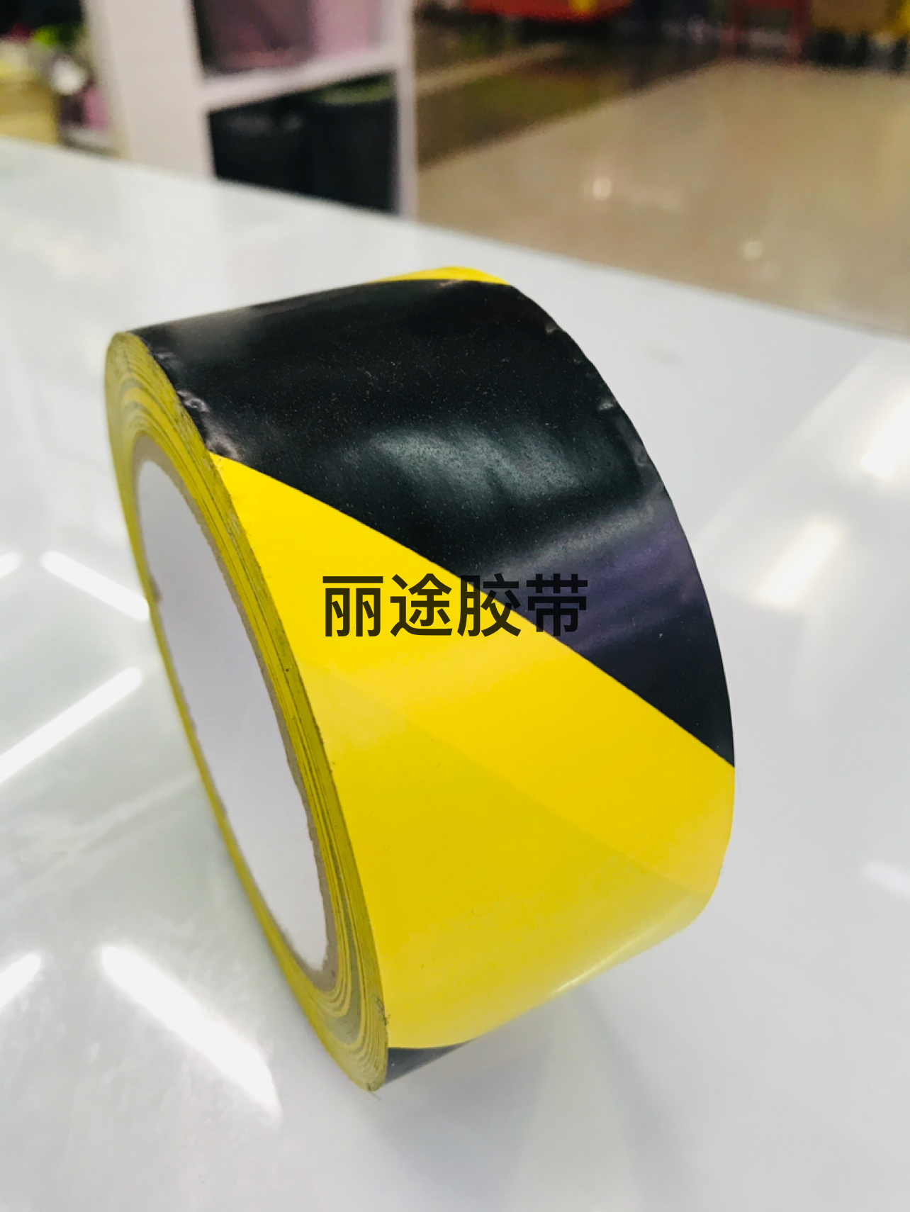 Ground Sign Warning Tape
