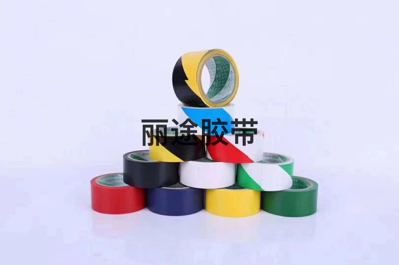 Ground Sign Warning Tape