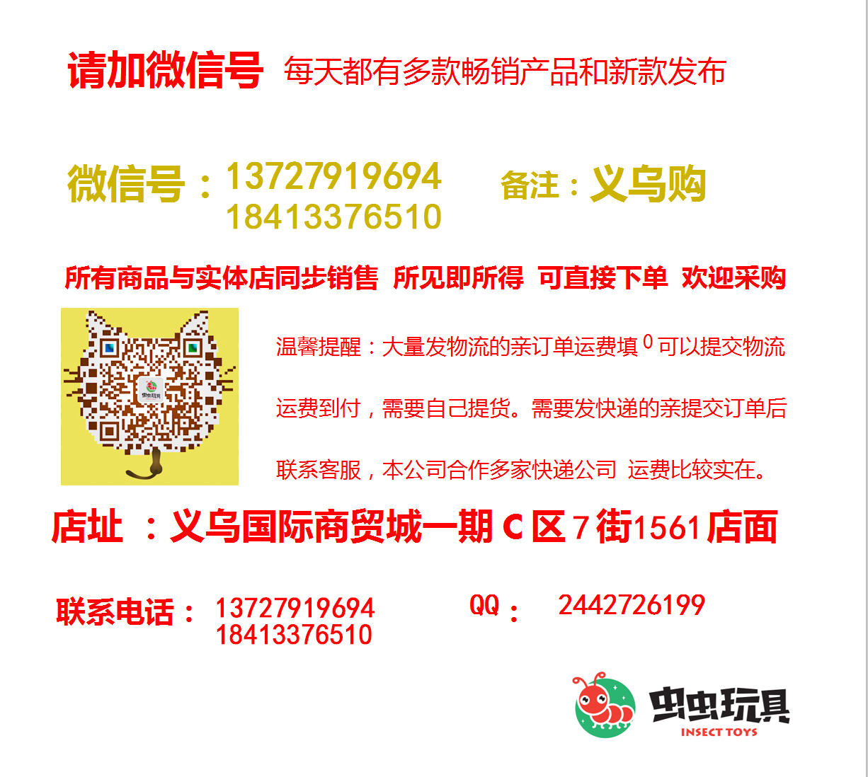 Tarantula F2058 Mechanic Eat Chicken Lol E-Sports Black and Green Axis Net Jia Household Punk Game Machine Keyboard Support Tarantula F2058 Mechanic Eat Chicken Lol E-Sports Black and Green Axis Net Jia Household Punk Game Machine Keyboard Support