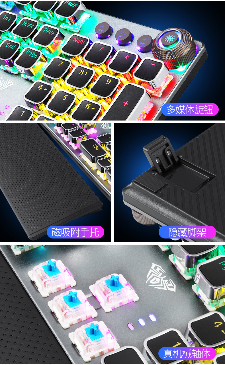 Tarantula F2058 Mechanic Eat Chicken Lol E-Sports Black and Green Axis Net Jia Household Punk Game Machine Keyboard Support Tarantula F2058 Mechanic Eat Chicken Lol E-Sports Black and Green Axis Net Jia Household Punk Game Machine Keyboard Support
