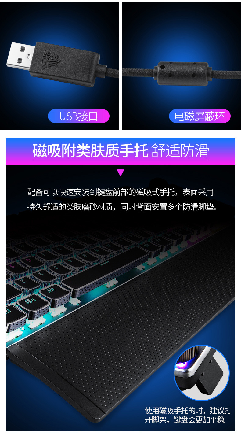 Tarantula F2058 Mechanic Eat Chicken Lol E-Sports Black and Green Axis Net Jia Household Punk Game Machine Keyboard Support Tarantula F2058 Mechanic Eat Chicken Lol E-Sports Black and Green Axis Net Jia Household Punk Game Machine Keyboard Support