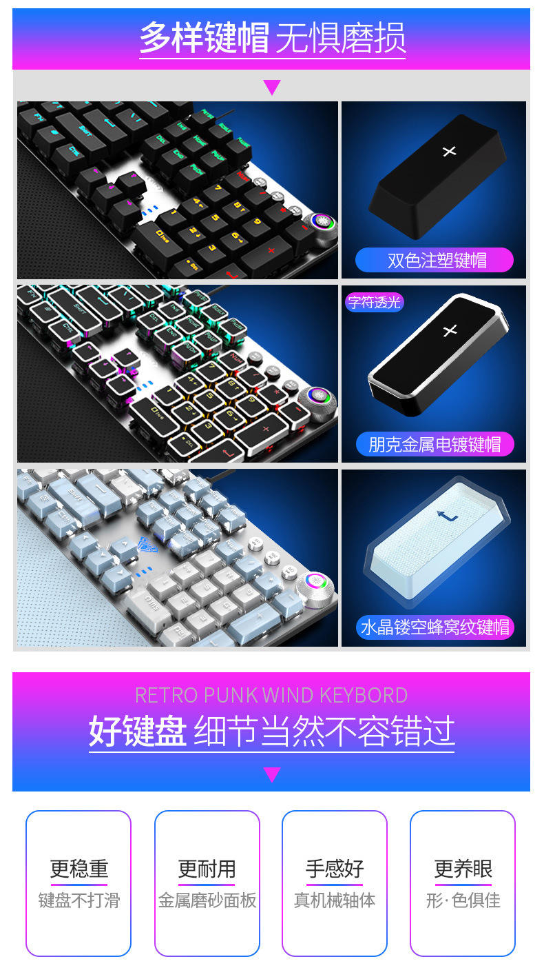 Tarantula F2058 Mechanic Eat Chicken Lol E-Sports Black and Green Axis Net Jia Household Punk Game Machine Keyboard Support Tarantula F2058 Mechanic Eat Chicken Lol E-Sports Black and Green Axis Net Jia Household Punk Game Machine Keyboard Support