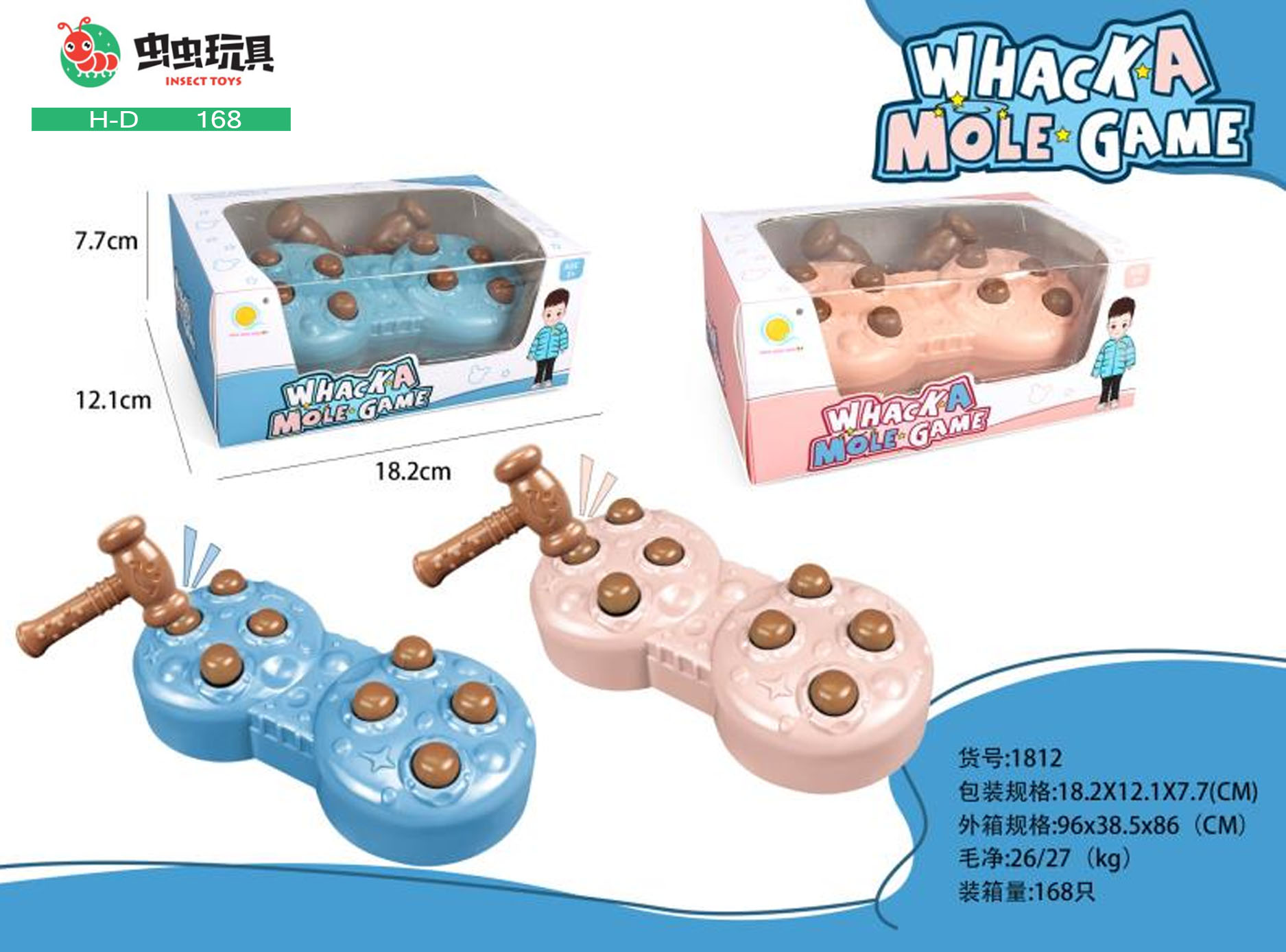Puzzle table sports game finger basketball catch ball machine frog pac-bean hit ground mouse machine factory direct sale Puzzle table sports game finger basketball catch ball machine frog pac-bean hit ground mouse machine factory direct sale