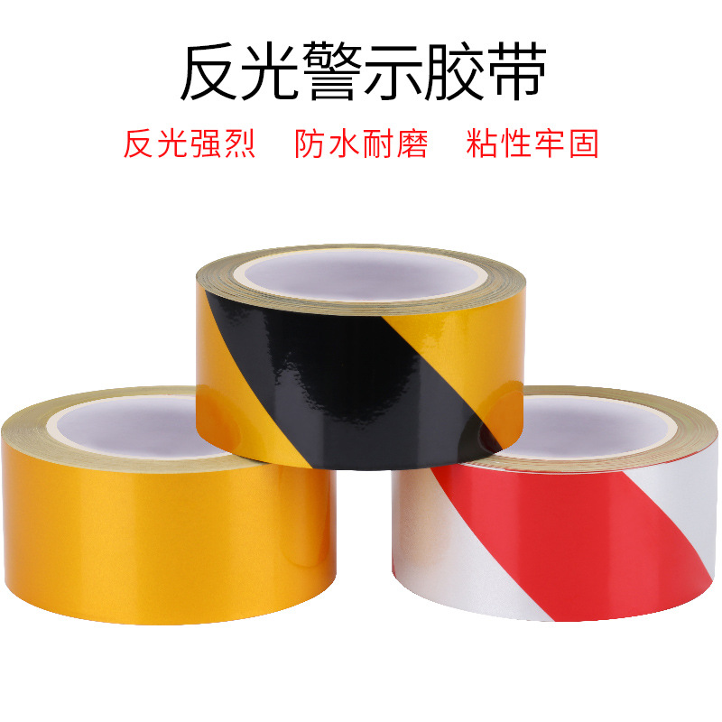 Color Engineering Site Reflective Adhesive Tape Reflective Sticker Power Warning Sign Barricade Warehouse Waterproof Warning Tape