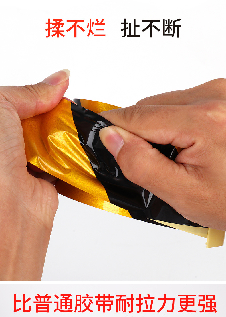 Color Engineering Site Reflective Adhesive Tape Reflective Sticker Power Warning Sign Barricade Warehouse Waterproof Warning Tape Color Engineering Site Reflective Adhesive Tape Reflective Sticker Power Warning Sign Barricade Warehouse Waterproof Warning Tape