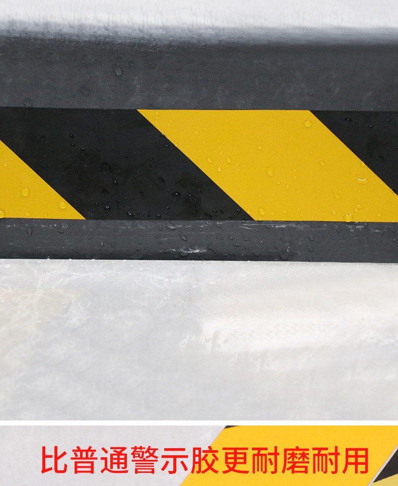 Color Engineering Site Reflective Adhesive Tape Reflective Sticker Power Warning Sign Barricade Warehouse Waterproof Warning Tape Color Engineering Site Reflective Adhesive Tape Reflective Sticker Power Warning Sign Barricade Warehouse Waterproof Warning Tape
