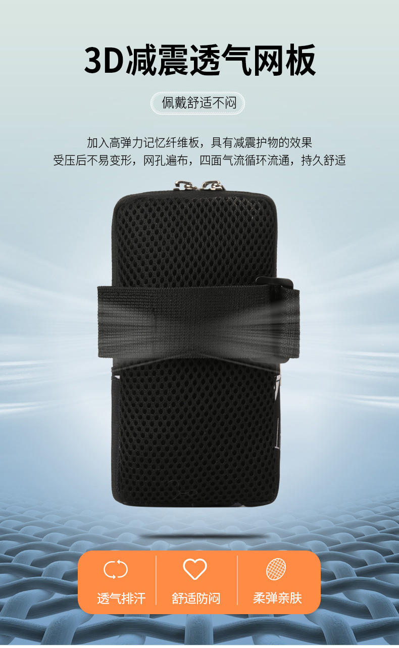 Running Mobile Phone Arm Bag Unisex Fitness Sports Mobile Phone Arm Bag Bag Arm Machine Set Bag Wrist Bag Equipment
