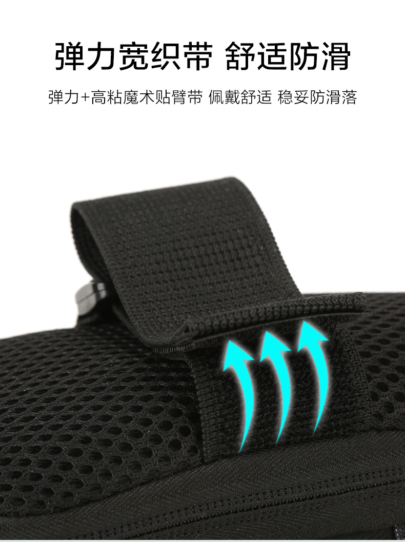 Running Mobile Phone Arm Bag Unisex Fitness Sports Mobile Phone Arm Bag Bag Arm Machine Set Bag Wrist Bag Equipment