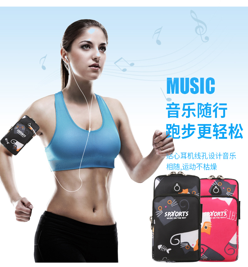 Running Mobile Phone Arm Bag Unisex Fitness Sports Mobile Phone Arm Bag Bag Arm Machine Set Bag Wrist Bag Equipment