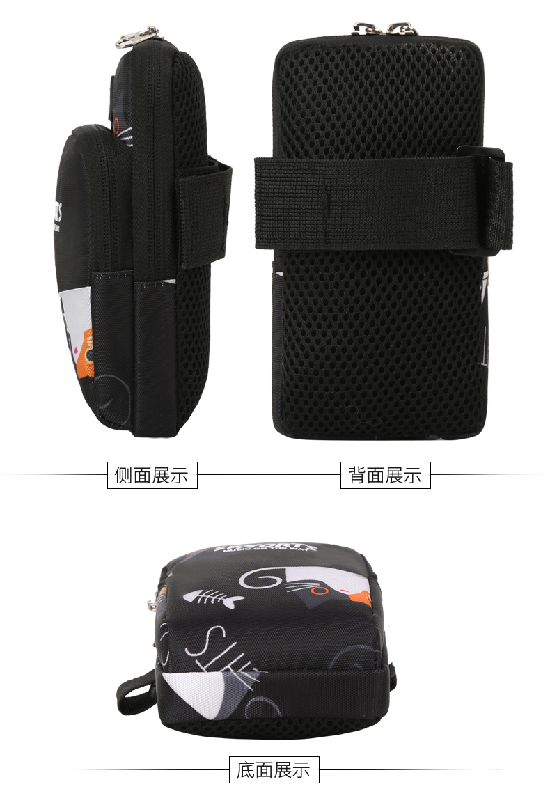 Running Mobile Phone Arm Bag Unisex Fitness Sports Mobile Phone Arm Bag Bag Arm Machine Set Bag Wrist Bag Equipment