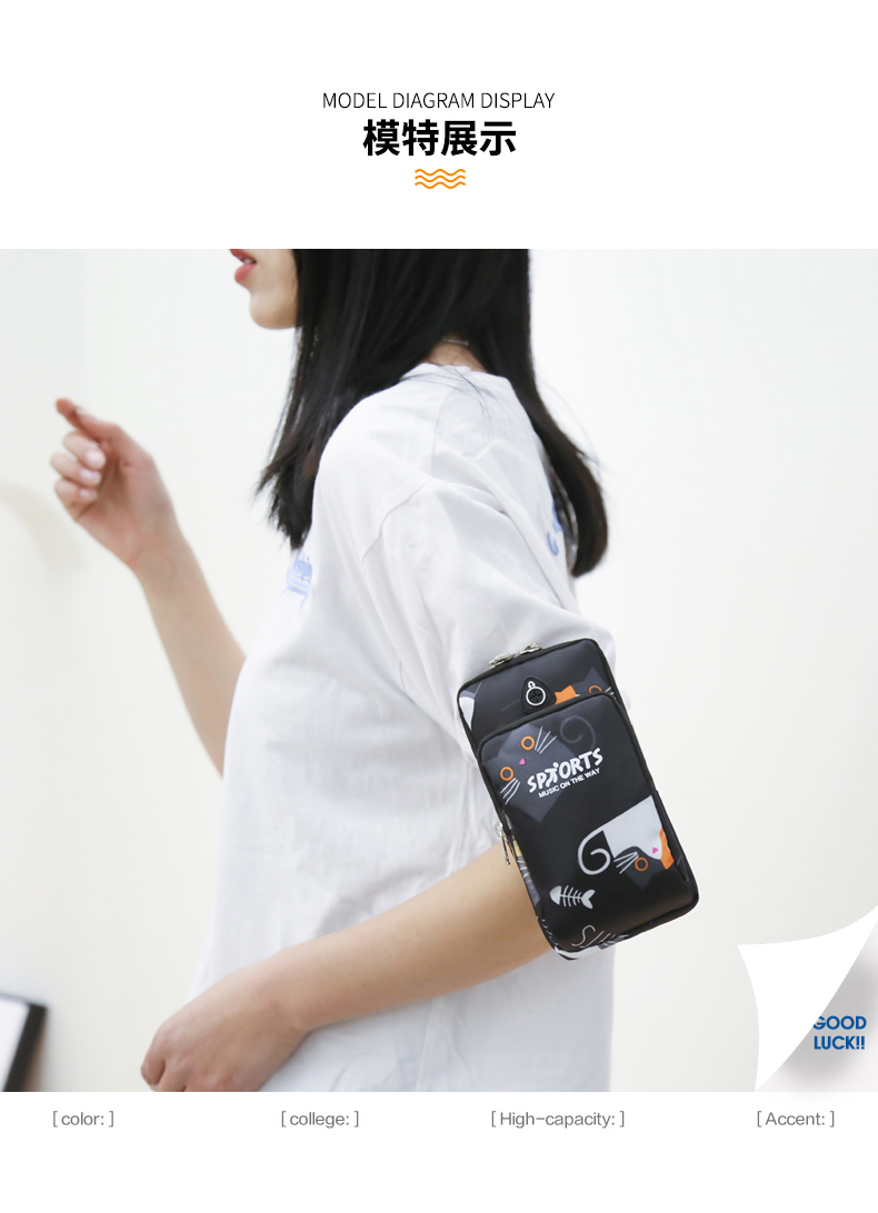 Running Mobile Phone Arm Bag Unisex Fitness Sports Mobile Phone Arm Bag Bag Arm Machine Set Bag Wrist Bag Equipment