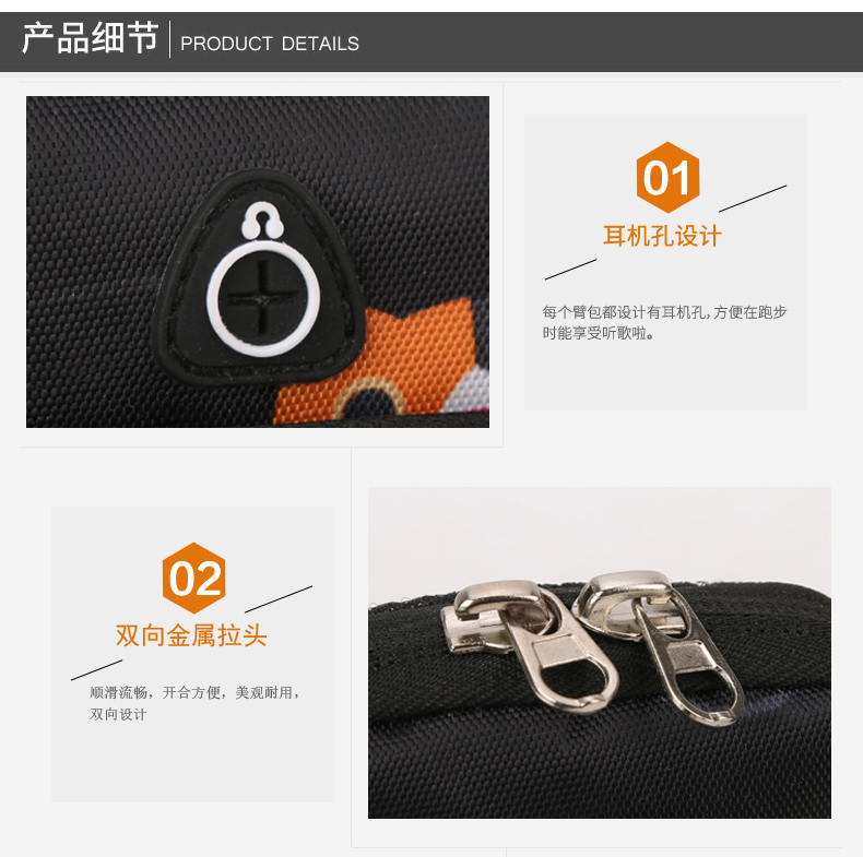 Running Mobile Phone Arm Bag Unisex Fitness Sports Mobile Phone Arm Bag Bag Arm Machine Set Bag Wrist Bag Equipment