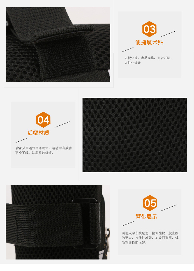 Running Mobile Phone Arm Bag Unisex Fitness Sports Mobile Phone Arm Bag Bag Arm Machine Set Bag Wrist Bag Equipment
