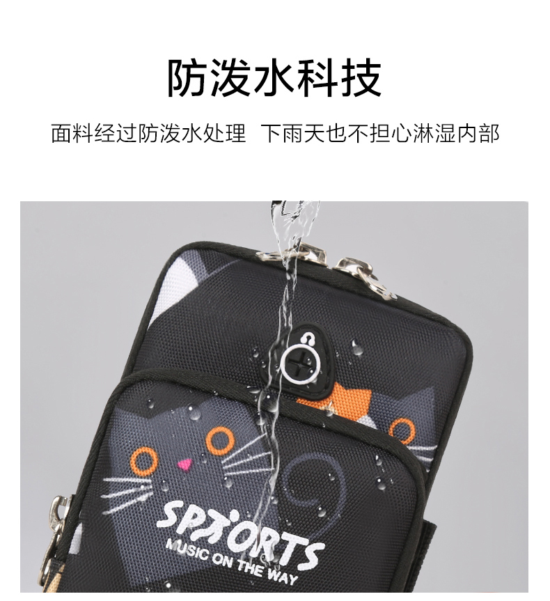 Sports Mobile Phone Arm Bag Bag Arm Machine Set Bag Running Mobile Phone Arm Bag Unisex Fitness Wrist Bag Equipment