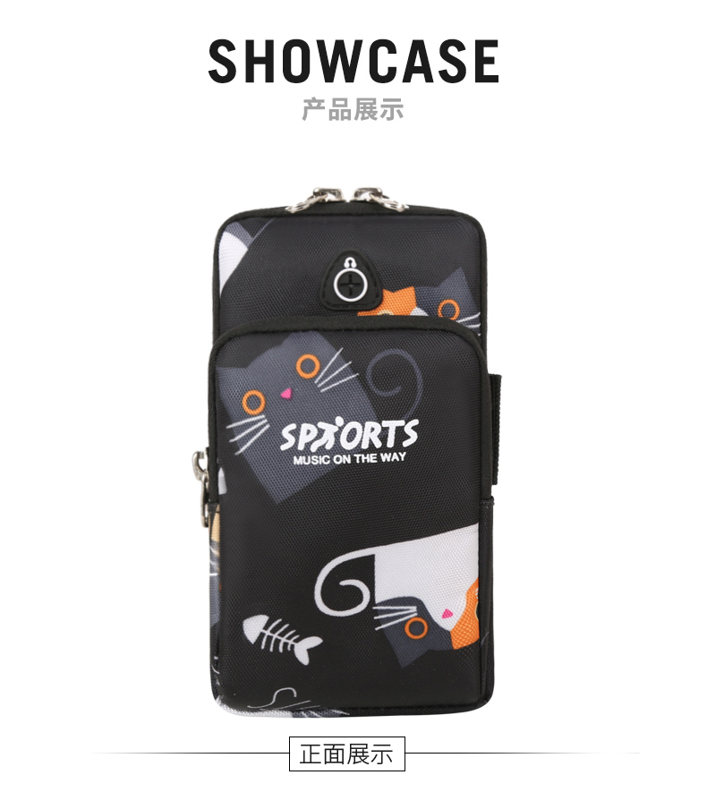 Sports Mobile Phone Arm Bag Bag Arm Machine Set Bag Running Mobile Phone Arm Bag Unisex Fitness Wrist Bag Equipment