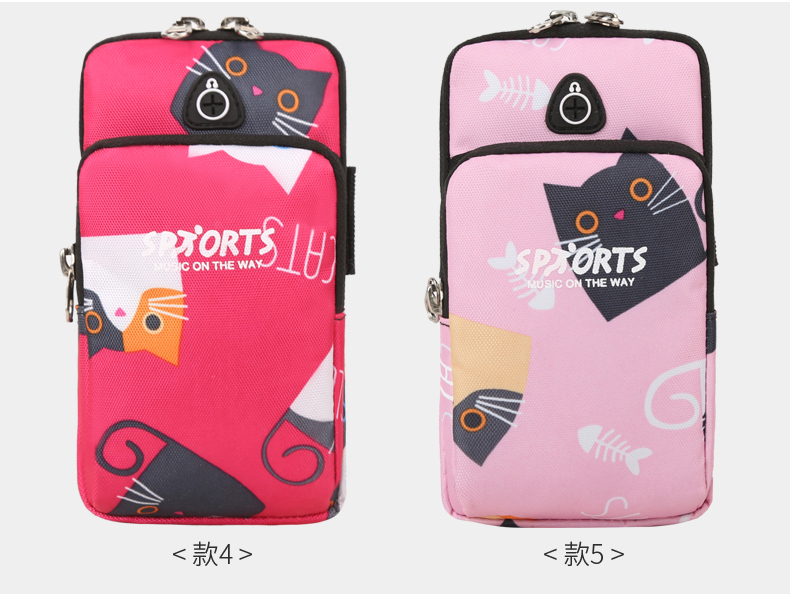 Sports Mobile Phone Arm Bag Bag Arm Machine Set Bag Running Mobile Phone Arm Bag Unisex Fitness Wrist Bag Equipment