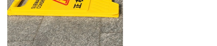 A- Shaped Sign Thickened Warning Sign Forbidden Stop Sign No Parking Square Billboard Plastic Road Cone Caution Slippery A- Shaped Sign Thickened Warning Sign Forbidden Stop Sign No Parking Square Billboard Plastic Road Cone Caution Slippery