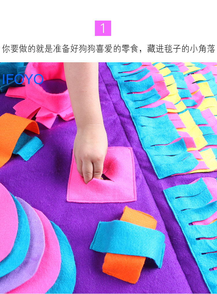 Best Selling Variety of Pet Training Blanket Removable Stitching Dog Sniffing Mat Best Selling Variety of Pet Training Blanket Removable Stitching Dog Sniffing Mat