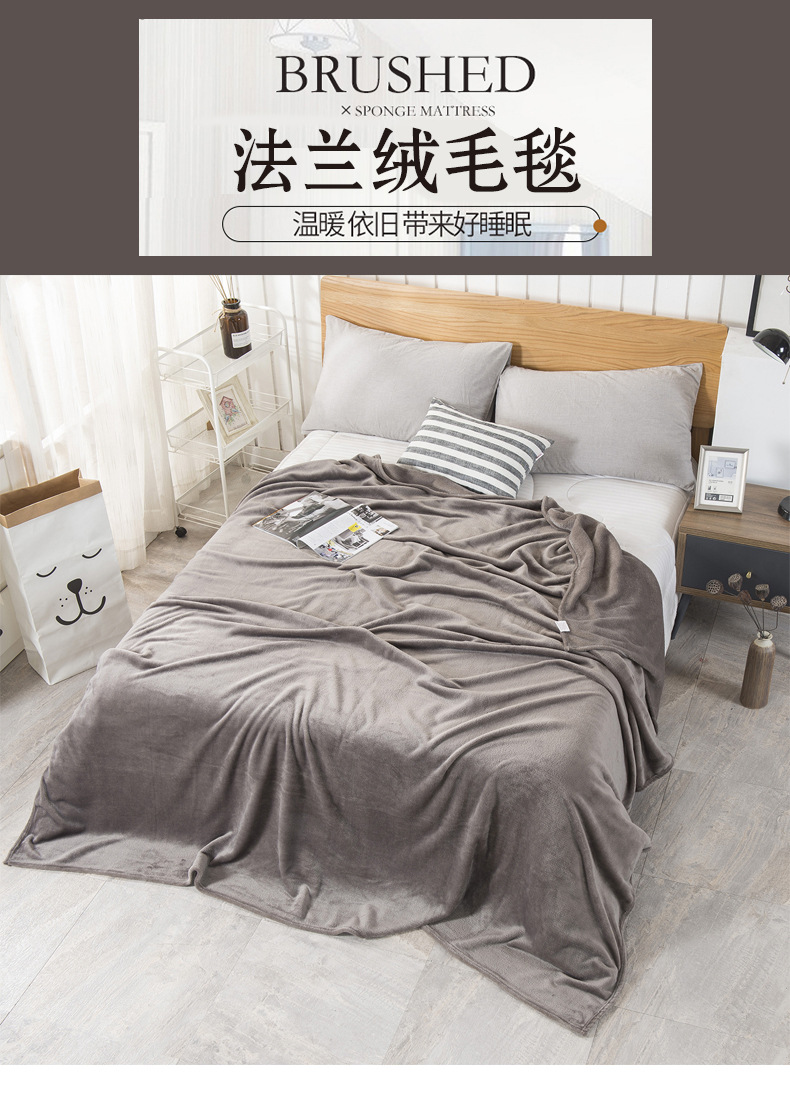 Plain Flannel Blanket Morandi Solid Color Coral Fleece Nap Blanket Nordic Style Blanket Made Blanket Plain Flannel Blanket Morandi Solid Color Coral Fleece Nap Blanket Nordic Style Blanket Made Blanket