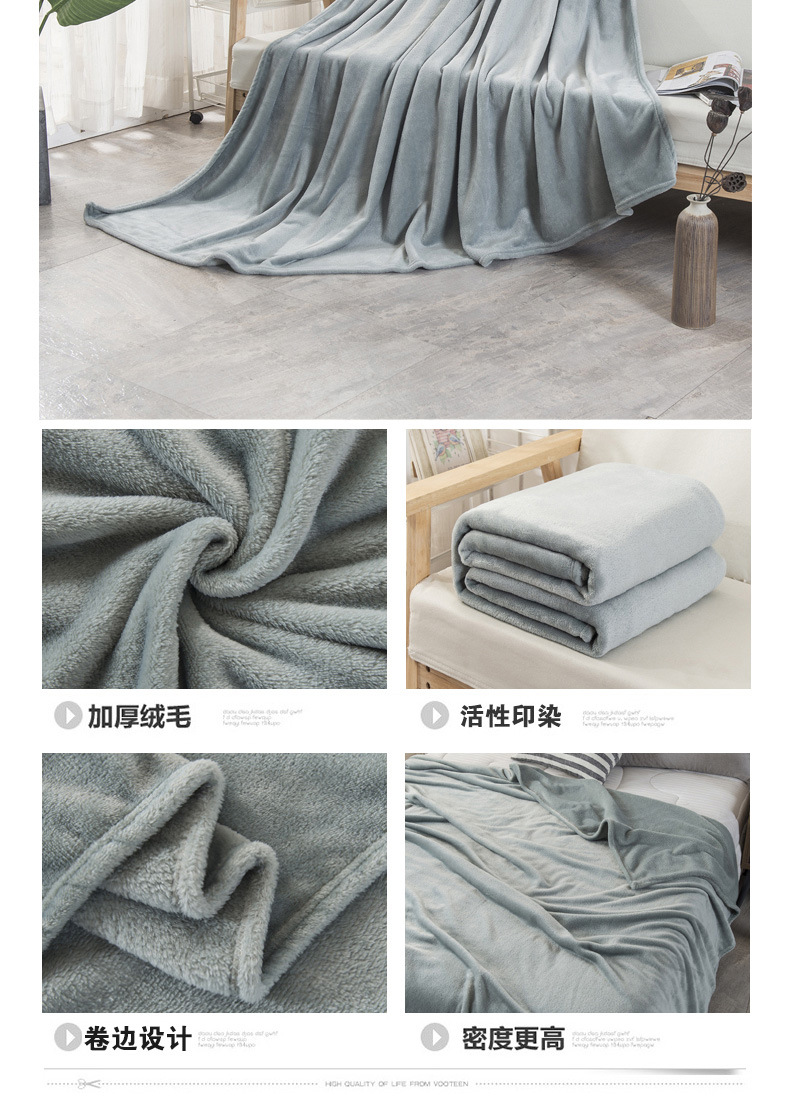Plain Flannel Blanket Morandi Solid Color Coral Fleece Nap Blanket Nordic Style Blanket Made Blanket Plain Flannel Blanket Morandi Solid Color Coral Fleece Nap Blanket Nordic Style Blanket Made Blanket