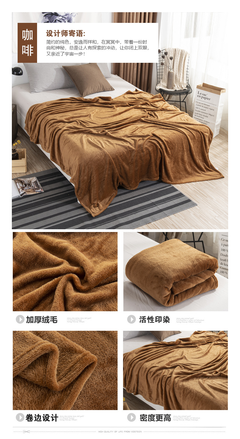 Plain Flannel Blanket Morandi Solid Color Coral Fleece Nap Blanket Nordic Style Blanket Made Blanket Plain Flannel Blanket Morandi Solid Color Coral Fleece Nap Blanket Nordic Style Blanket Made Blanket