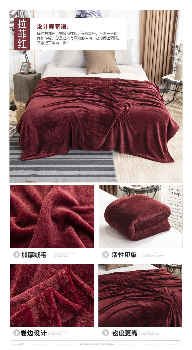 Plain Flannel Blanket Morandi Solid Color Coral Fleece Nap Blanket Nordic Style Blanket Made Blanket Plain Flannel Blanket Morandi Solid Color Coral Fleece Nap Blanket Nordic Style Blanket Made Blanket