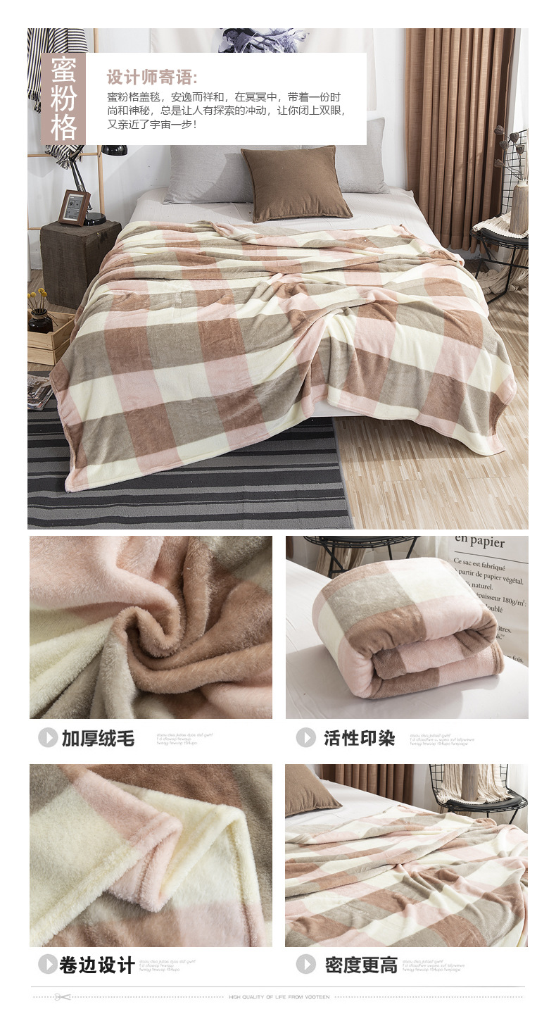 Plain Flannel Blanket Morandi Solid Color Coral Fleece Nap Blanket Nordic Style Blanket Made Blanket Plain Flannel Blanket Morandi Solid Color Coral Fleece Nap Blanket Nordic Style Blanket Made Blanket
