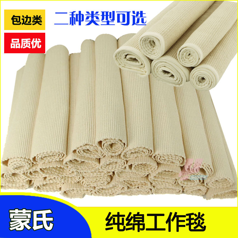 Montessori work blanket early education children operating carpet cotton easy roll kindergarten special toy floor mat
