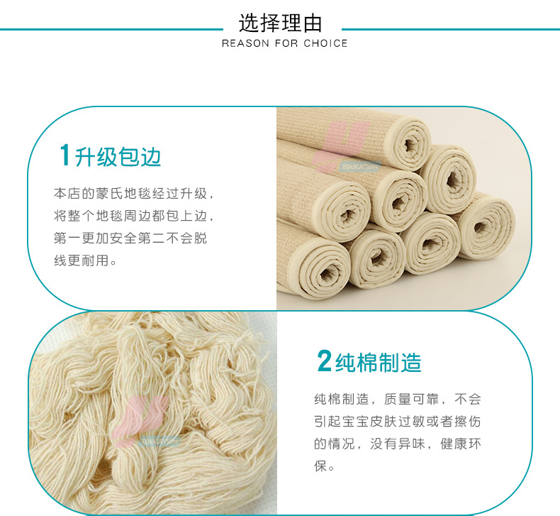 Montessori work blanket early education children operating carpet cotton easy roll kindergarten special toy floor mat Montessori work blanket early education children operating carpet cotton easy roll kindergarten special toy floor mat