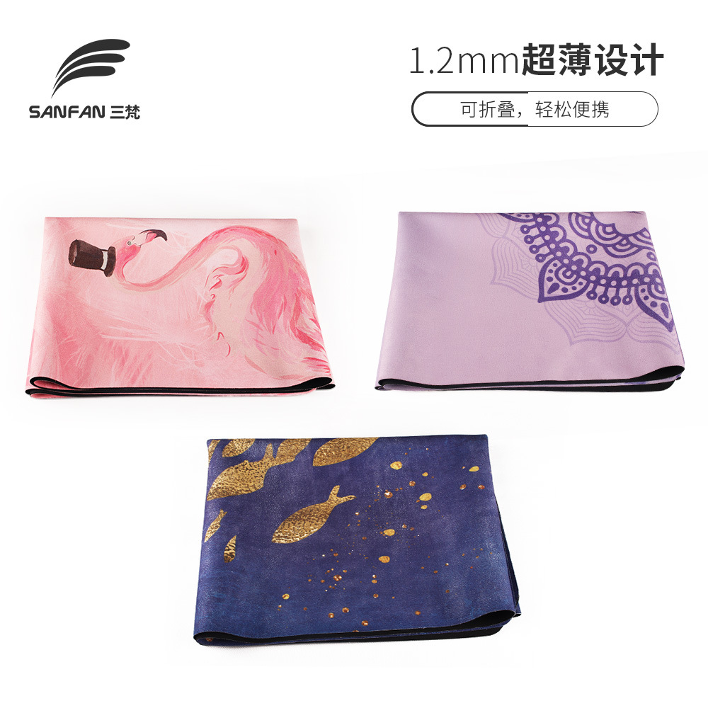 Rubber Suede Yoga Mat Drape SweatAbsorbent Skid Resistance Blanket Foldable Portable Women&#039;s UltraThin Workout Travel