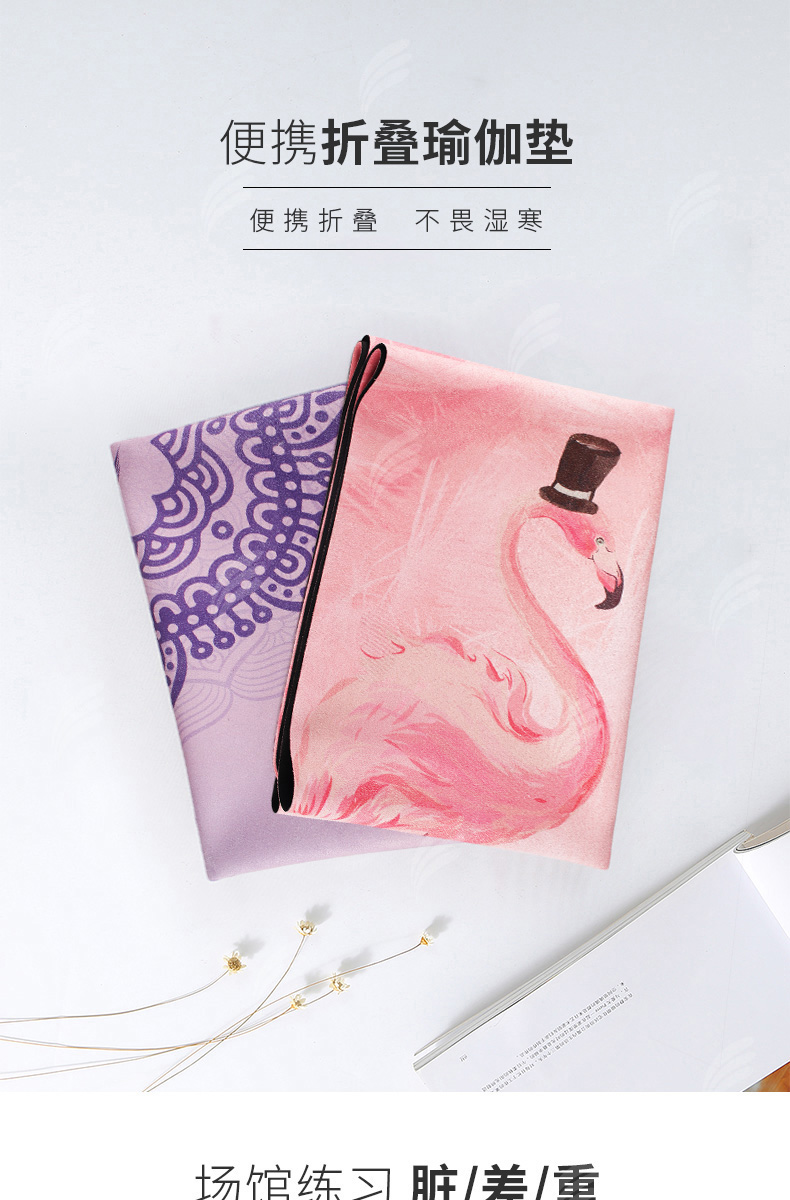 Rubber Suede Yoga Mat Drape SweatAbsorbent Skid Resistance Blanket Foldable Portable Women's UltraThin Workout Travel Rubber Suede Yoga Mat Drape SweatAbsorbent Skid Resistance Blanket Foldable Portable Women's UltraThin Workout Travel